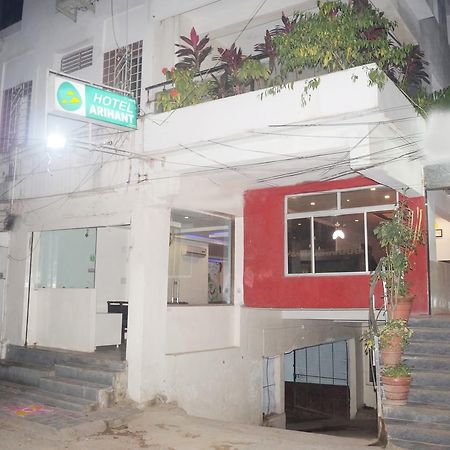 Arihant Hotel Хайдарабад Экстерьер фото